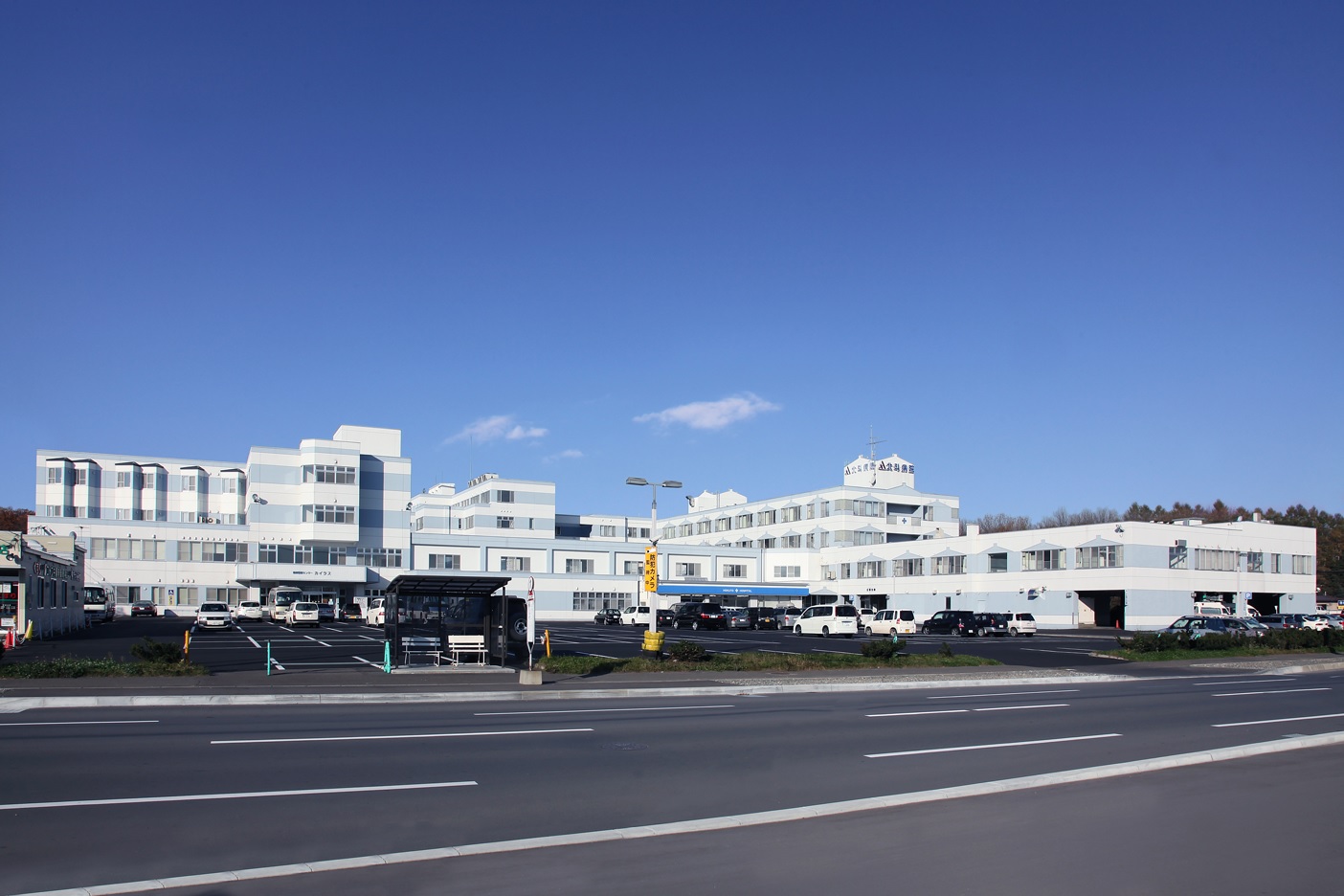 日本·北海道·带广·北斗医院